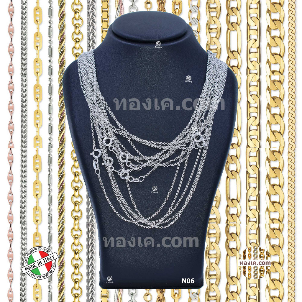 18K-N06 สร้อยคอทองขาวแท้ ITALY 750 White gold รุ่น โซ่กลม Rolo W
