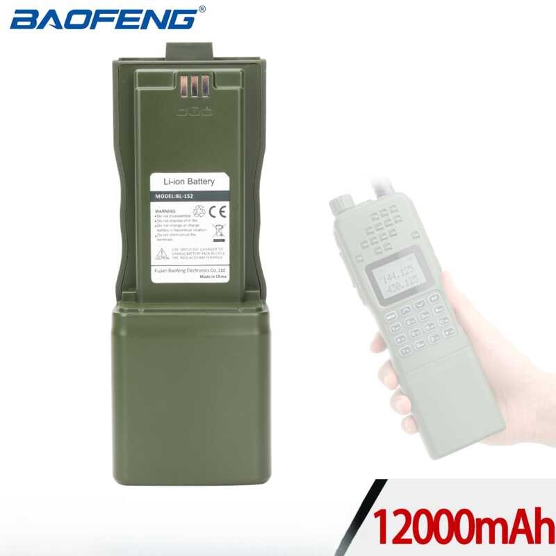 ❥ AR-152 แบตเตอรี่เดิม 12000mAh Li-ion Polymer แบตเตอรี่