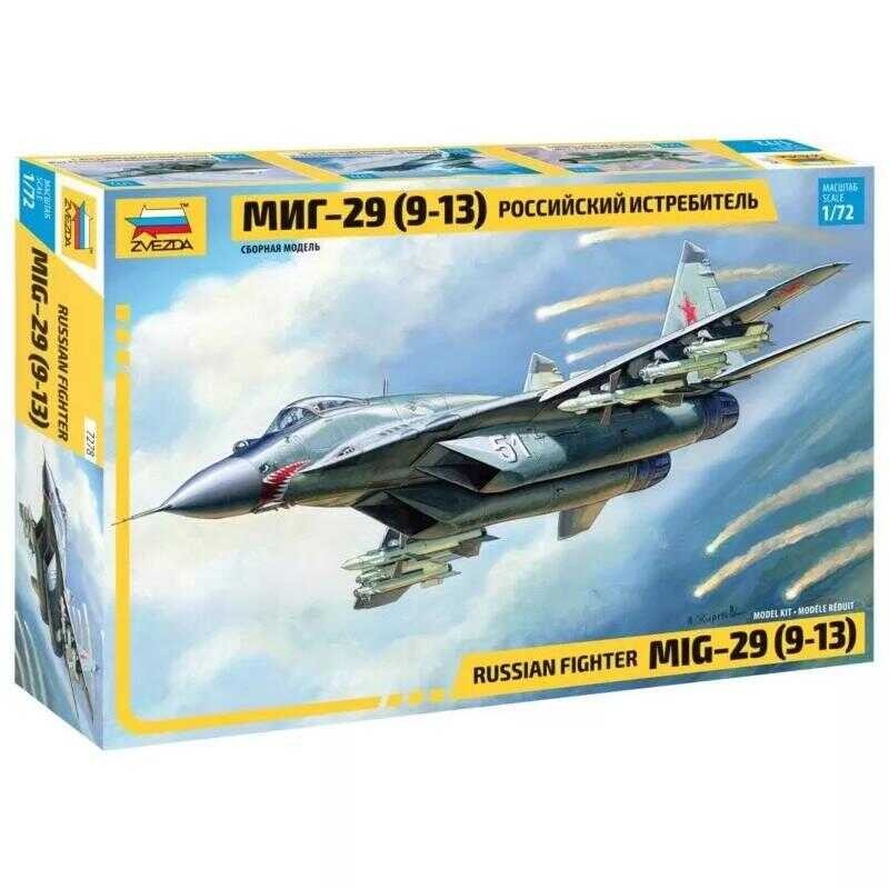 1/72 MIG-29C (9-13) โมเดลประกอบ MiG-29 ZVEZDA 7278