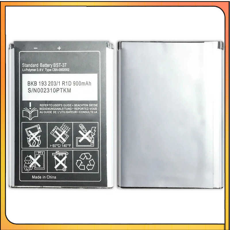 ภาพใหญ่: BST-37 900 mAh แบตเตอรี่ Sony Ericsson K750 D750i K758C S600C V600 V600i W550C W550I W600