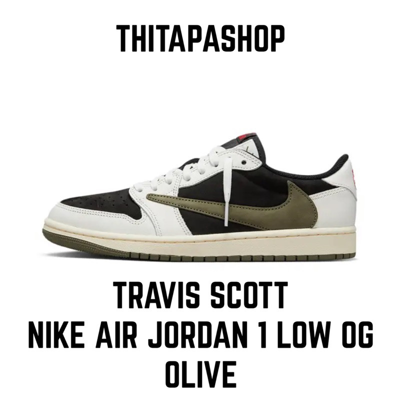 TRAVIS SCOTT NIKE AIR JORDAN 1 LOW OG OLIVE