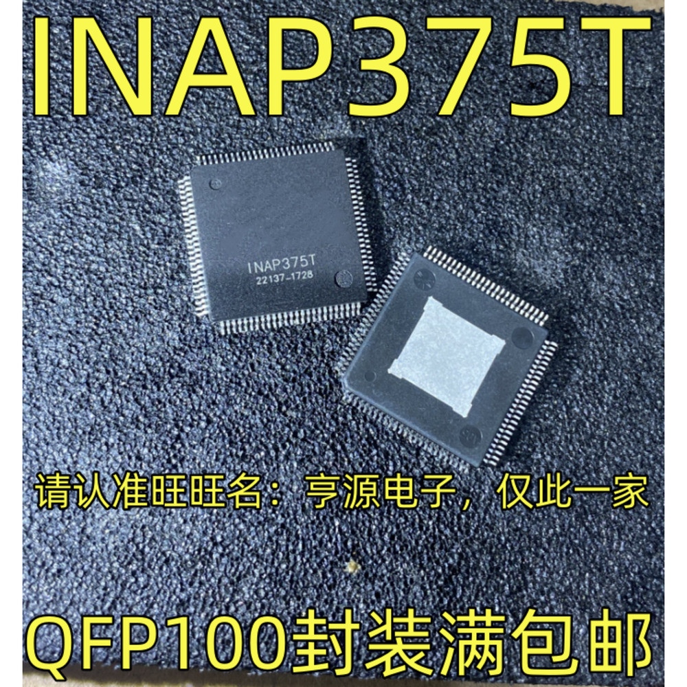 INAP375T INAP375R LQFP-100 1 ชิ้น