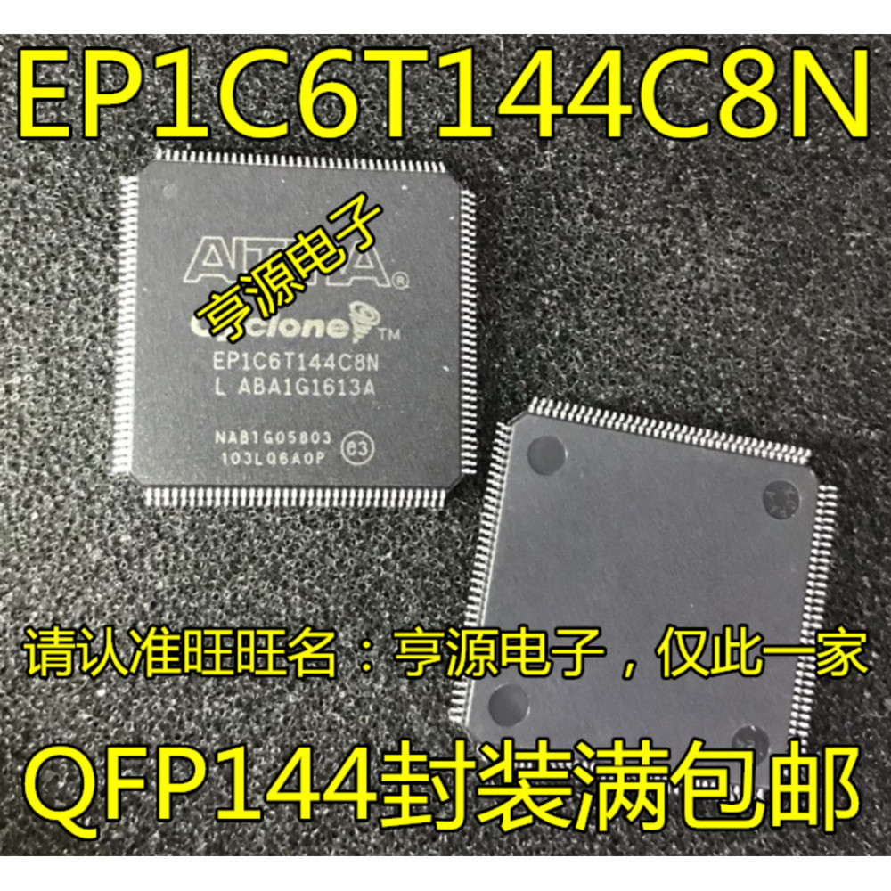 1 ชิ้น EP1C6T144C8N EP1C6T144 TQFP-144