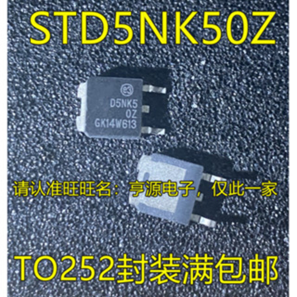 5 ชิ้น 5NK50Z 5NK50ZT4 D5NK50Z TO-252 ชิป IC