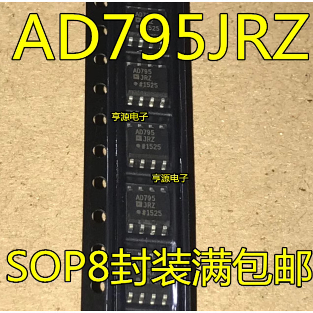 ชิป AD795 AD795JR AD795JRZ 5 ชิ้น IC