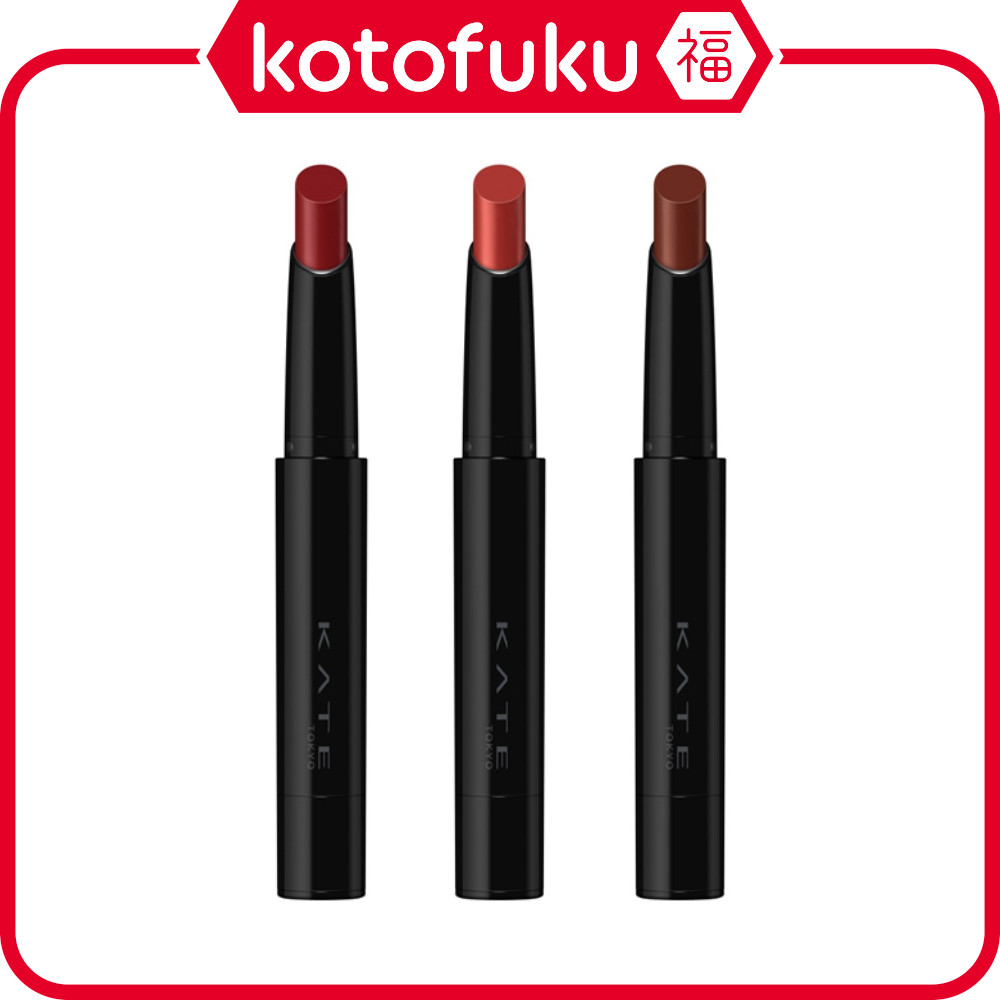 Japan Kanebo Kate Lip Monster Super Glossy G01 / G02 / G03 2G
