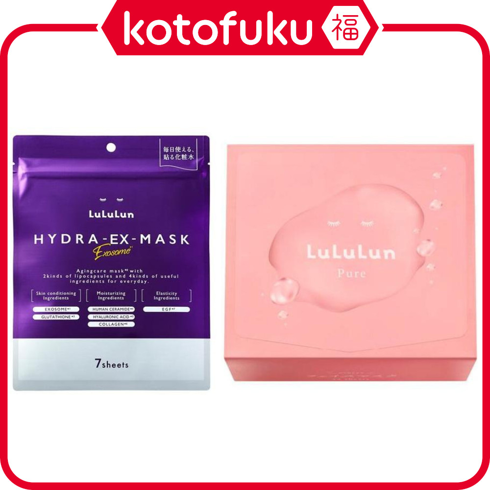 Japan Glide Enterprises Lululun Hydra EX Mask 7 ชิ้น / ทุกที่ 32 ชิ้น
