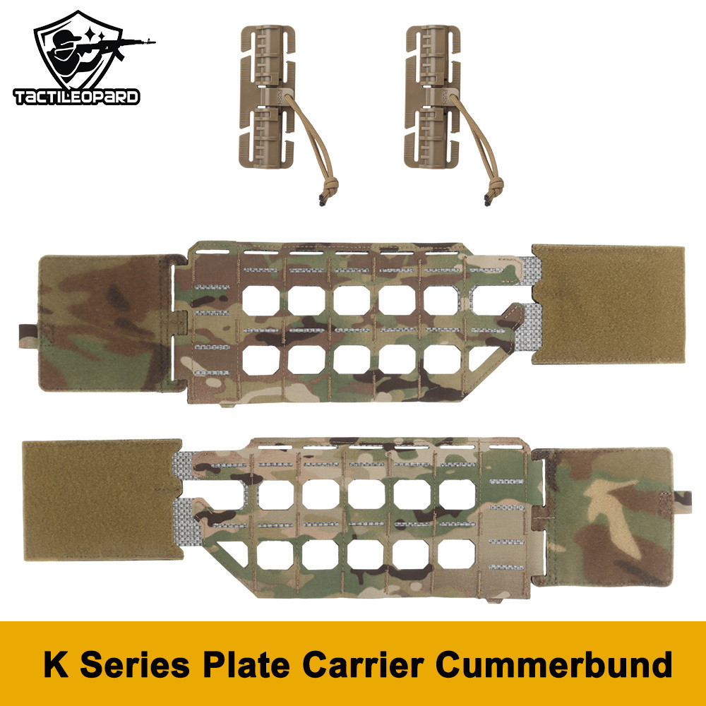 ยุทธวิธี Molle Cummerbund K Series น้ําหนักเบา Girdle Quick Release แผ่น Carrier Hook & loop สําหรับ KZ การล่าสัตว์เสื้อกั๊ก