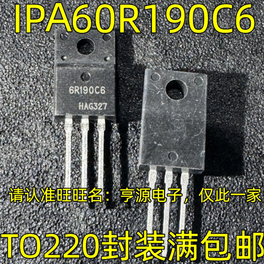 5 ชิ้น IPA60R190C6 6R190C6 TO-220 ชิป IC