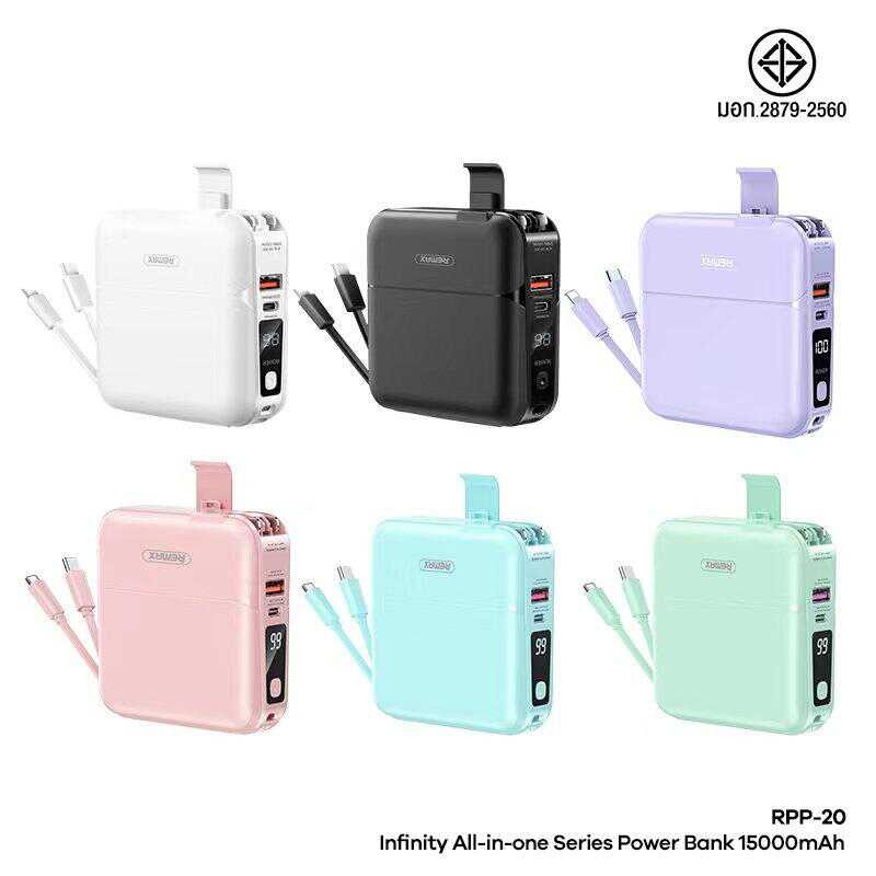 ❤ With 15000Mah Power Bank Type-C To L Power Bank Battery Backup