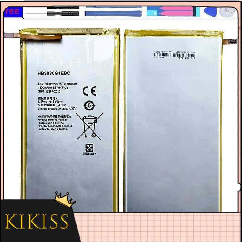 HB3080G1EBW 4650mAh แบตเตอรี่ Huawei MediaPad M2 8.0 นิ้ว M2-801L M2-801W M2-802L M2-803L S8 701u