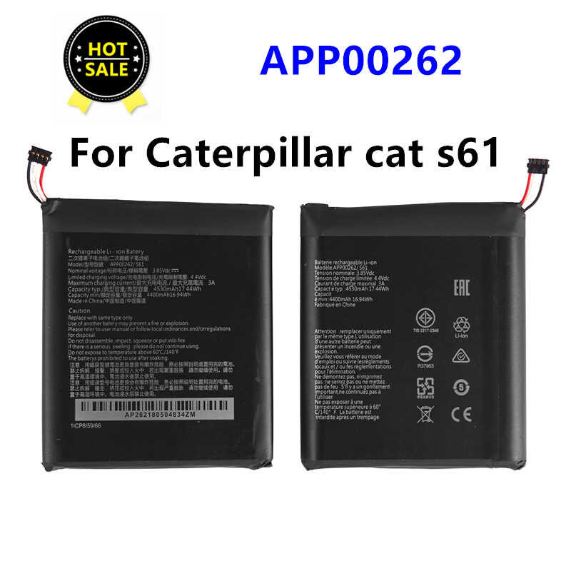 ❥ แบตเตอรี่ App00262 4400/4530มิลลิแอมป์ต่อชั่วโมงสำหรับ S6