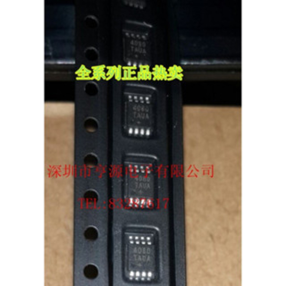 1 ชิ้น MAX4080 MAX4080TAUA MSOP-8