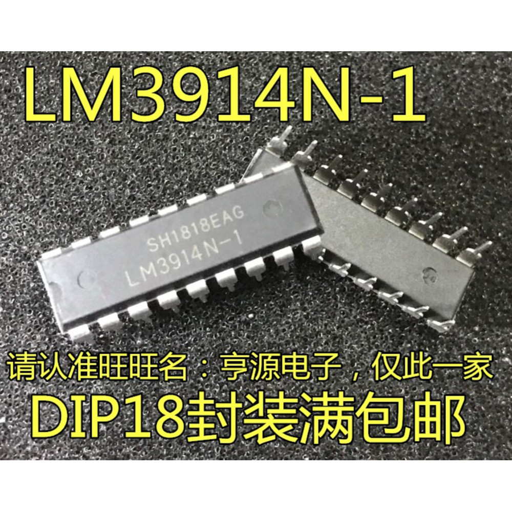 5 ชิ้น LM3914 LM3914N-1 LED DIP-18 ชิป IC