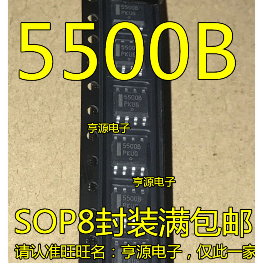5 ชิ้น NCP5500D NCP5500DADJR2G 5500B SOP-8 ชิป IC