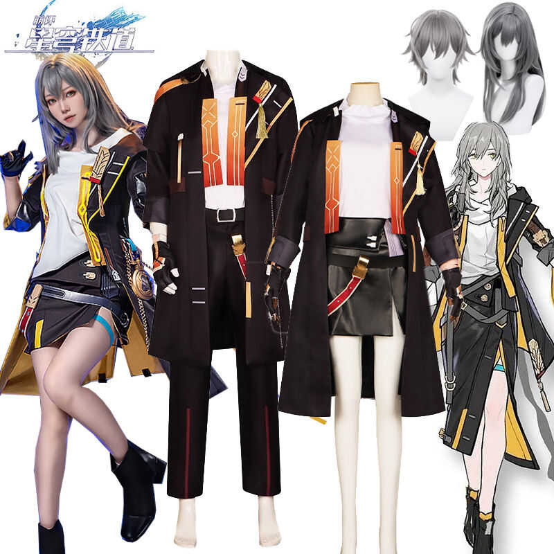 LY Game Honkai Star Rail Trailblazer Cosplay Costume Anime Caelus Stelle Uniform Suit Accessories S