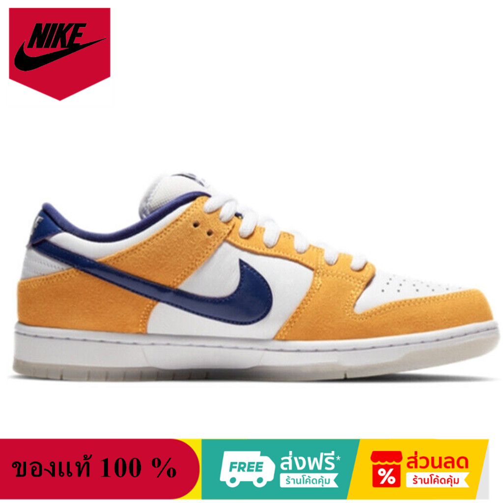 Nike SB Dunk Low White - BQ6817-800 รองเท้าผ้าใบ