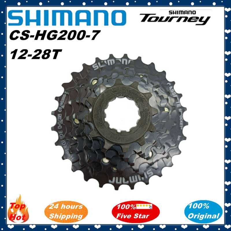 ❥ Tourney Hg200 7S 12-28T/12-32T 8S 12-32T เทป Cs-Hg200-7/Cs-Hg200-8สำหรับจักรย