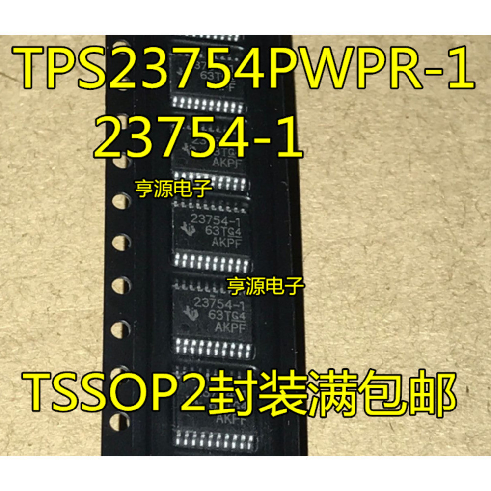 5 ชิ้น TPS23754PWPR-1 2354-1 TSSOP-20 ชิป IC