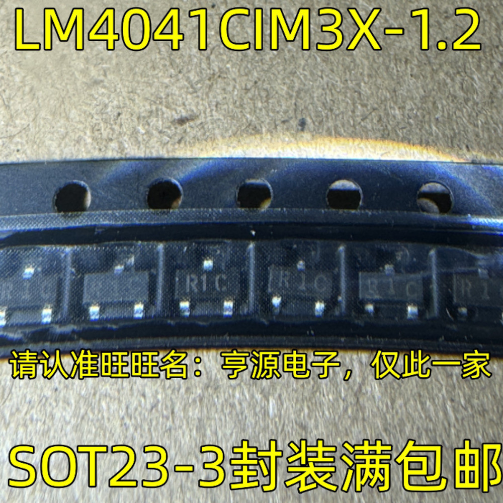 1 ชิ้น LM4041CIM3X-1.2 R1C SOT23-3