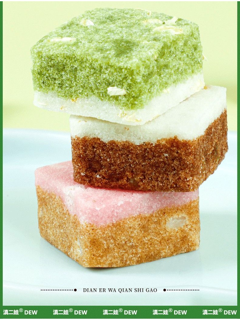 Jasmine Longjing Gorgon Cake White Peach Oolong Tea Crispy Sugar-free Internet Celebrity Pastries B