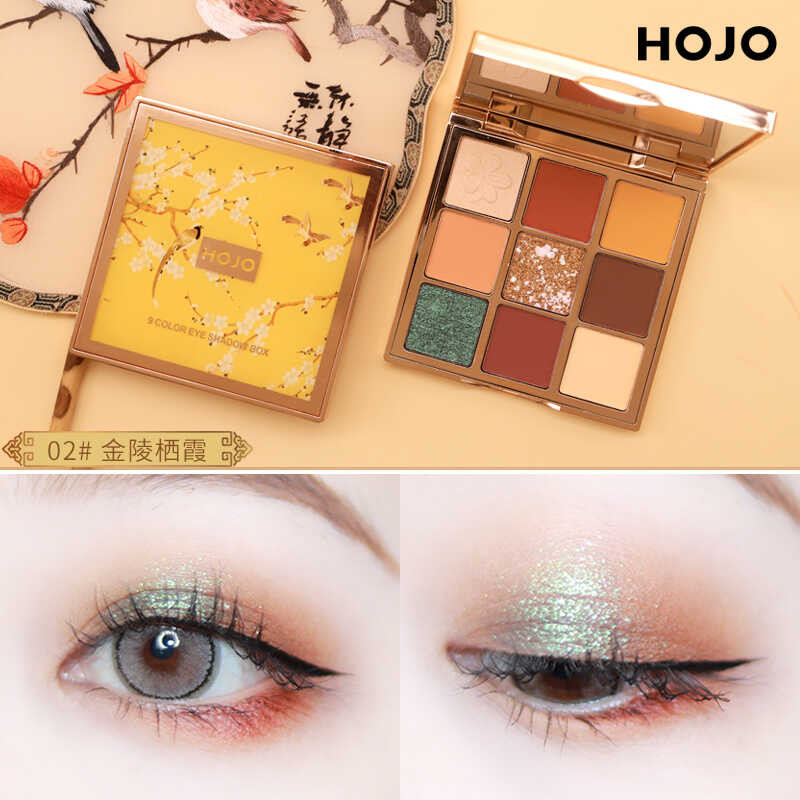 ▥ HOJO Oriental Classic Nude Eye Shadow Palette 9สีอายแชโดว์pressed Shimmer Matte Gli