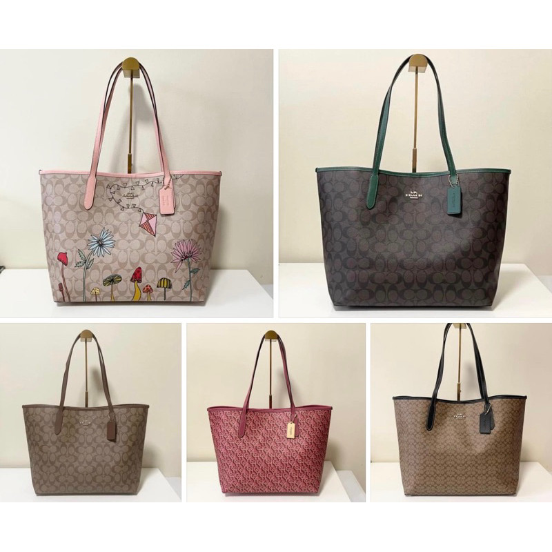 COACH CITY TOTE IN SIGNATURE CANVAS CV976 5696 C6813 CP052
