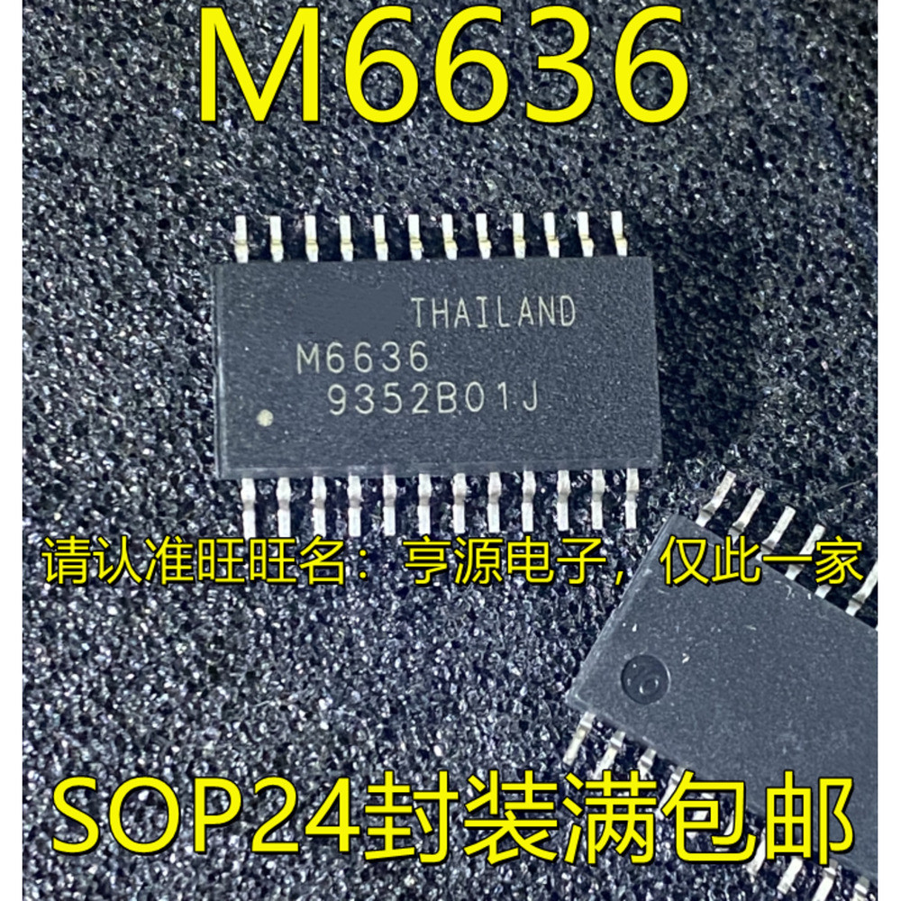 1 ชิ้น MSM6636BGS-KR2 MSM6636B MSM6636 M6636B M6636 SOP-24