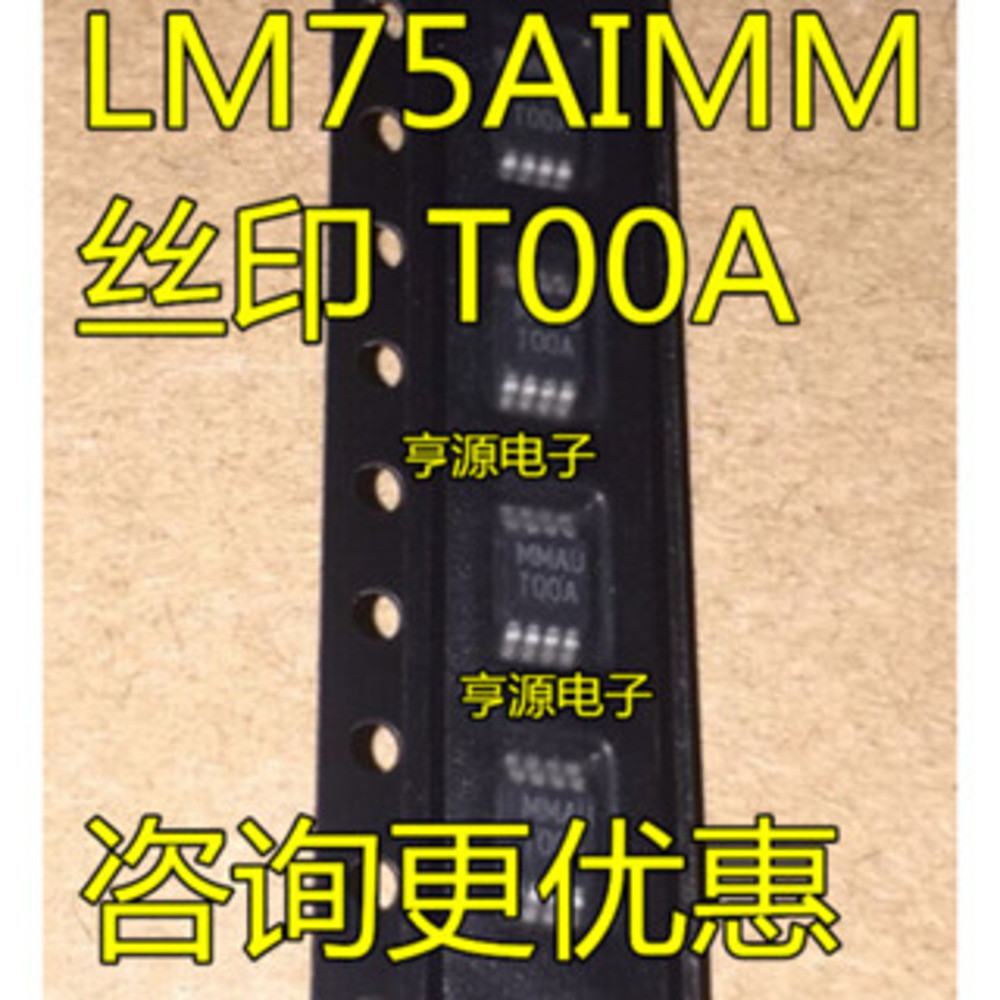 5 ชิ้น LM75AIMM LM75AIMMX T00A MSOP-8 ชิป IC