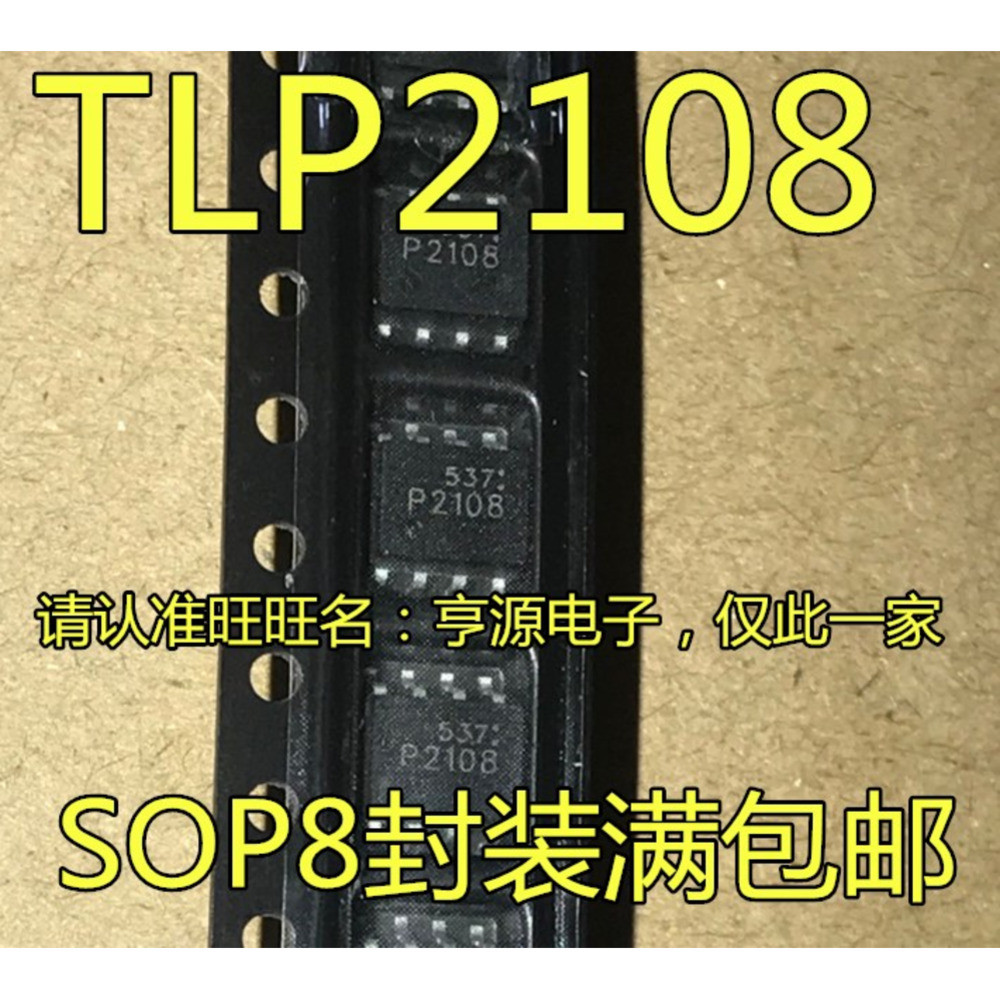 5 ชิ้น TLP2108 P2108 SOP-8 ชิป IC