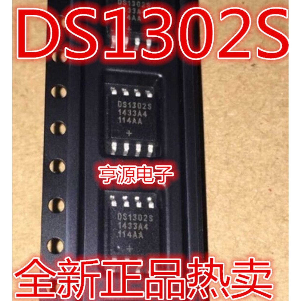 5 ชิ้น DS1302 DS1302S SOP-8 ชิป IC
