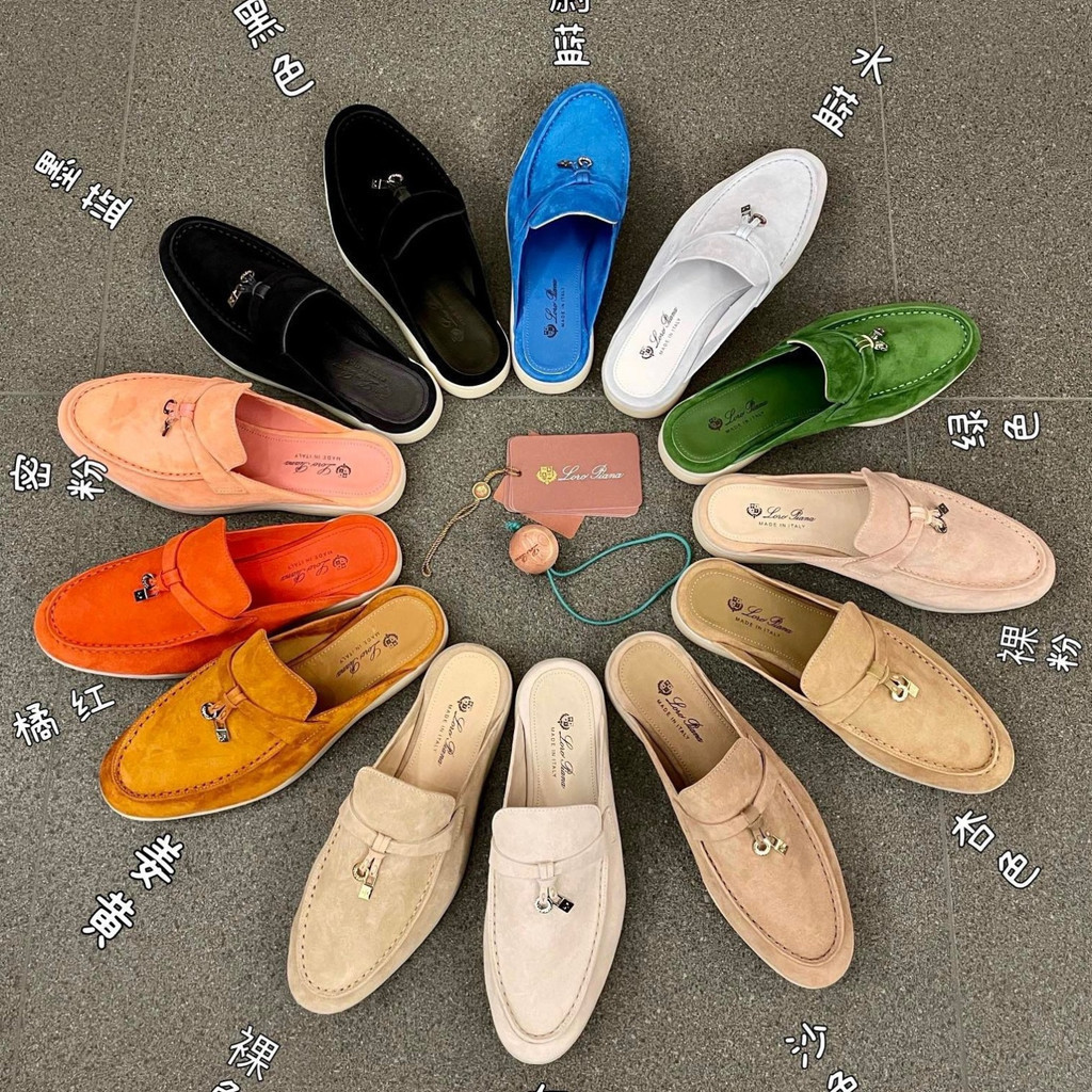 Loro * piana รองเท้าแตะมุลเลอร์ หนังวัวแท้ แบบครึ่งเท้า เข้ากับทุกการแต่งกาย สําหรับผู้หญิง 23 ชิ้น