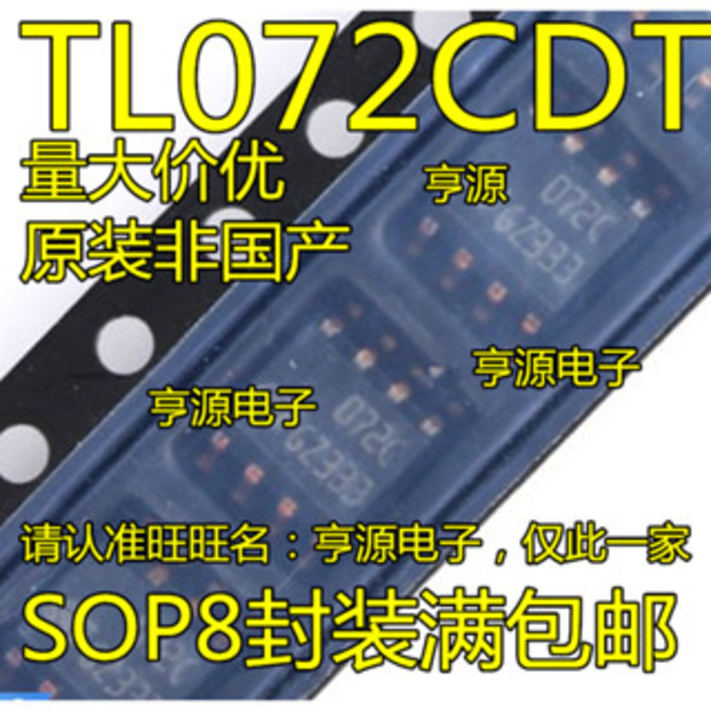 5 ชิ้น TL072 TL072CDT 072C 4MHZ 16V SOP-8 ชิป IC