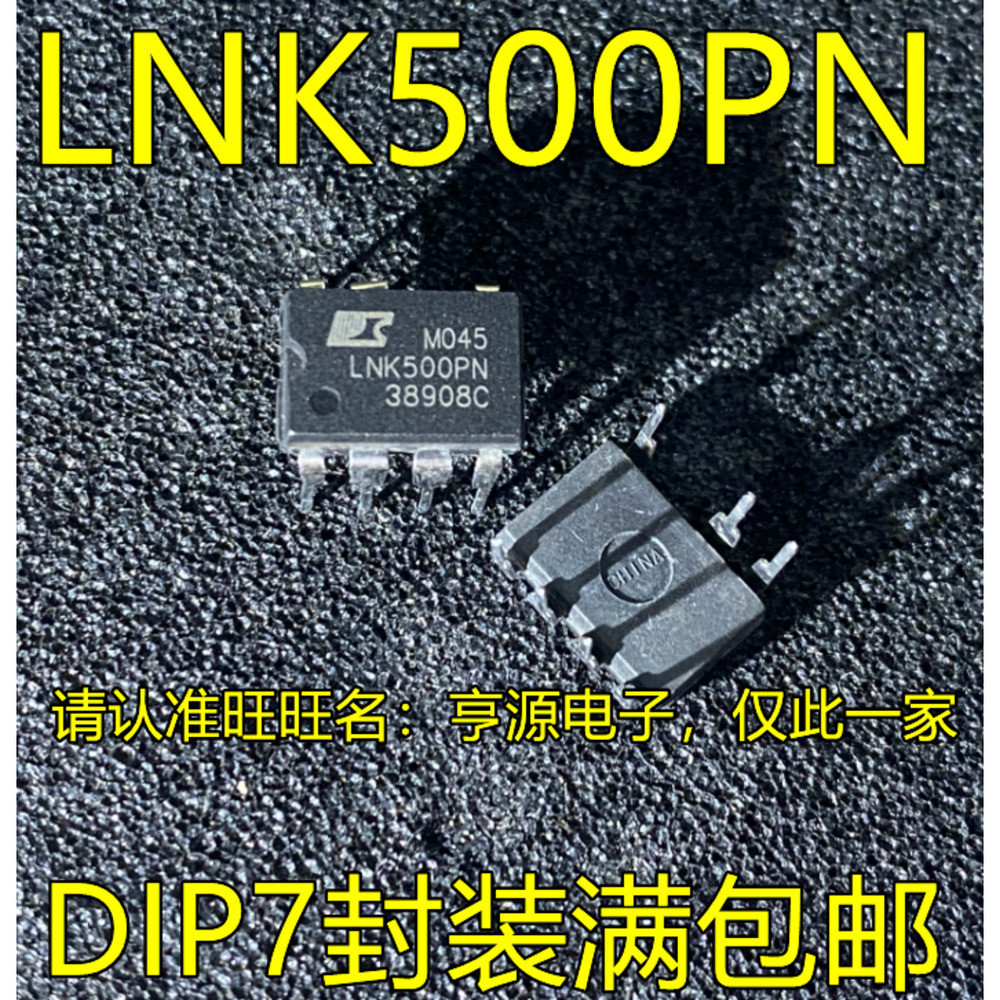 1 ชิ้น LNK500 LNK500P LNK500PN DIP7