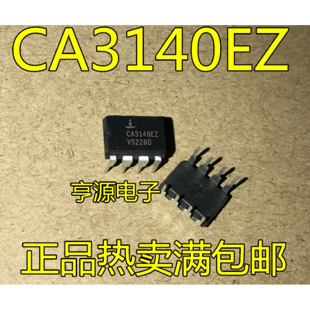 5 ชิ้น CA3140EZ CA3140 DIP-8 ชิป IC