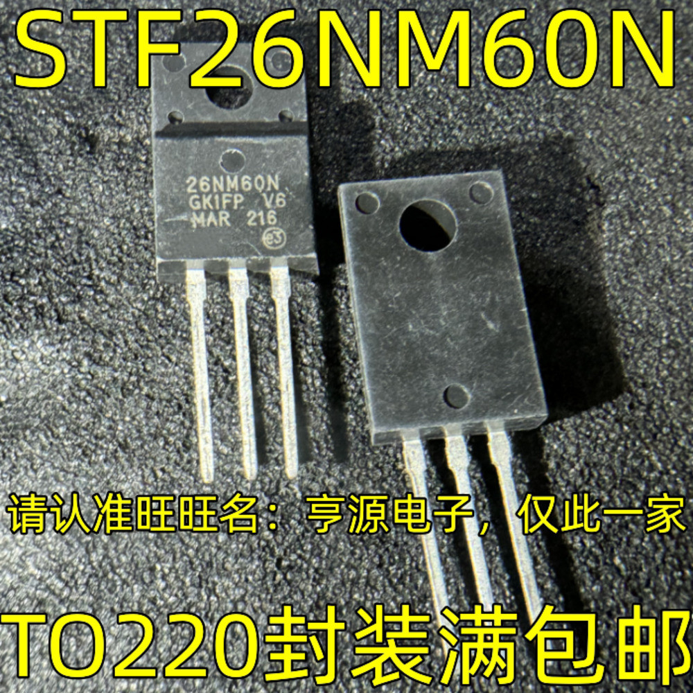 5 ชิ้น STF26NM60N 26NM60N TO-220 ชิป IC