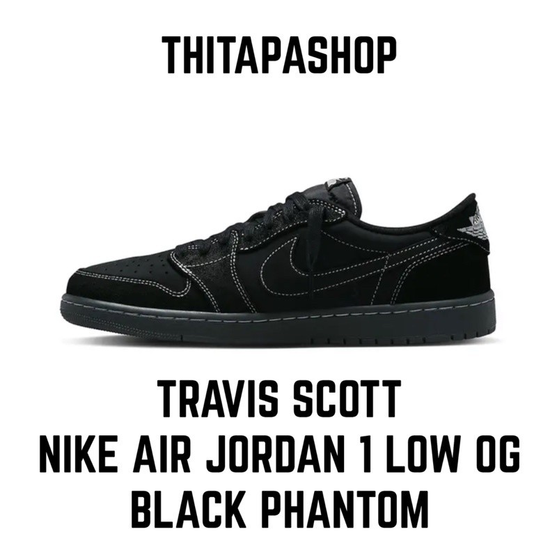 TRAVIS SCOTT X NIKE AIR JORDAN 1 LOW OG BLACK PHANTOM