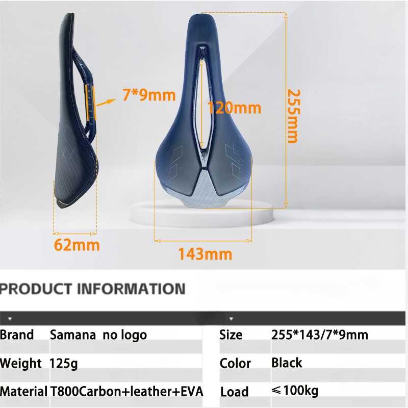 ❥ Samana ไม่มีป้ายปรับแต่ง Ultra Light 125G นุ่มและสบาย T800 คา