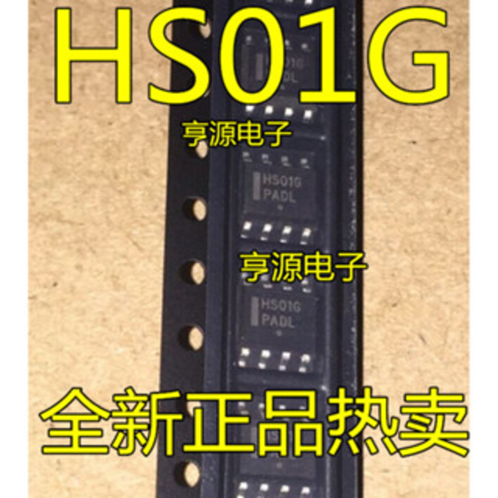 5 ชิ้น HS01G HS01 SOP-8 ชิป IC