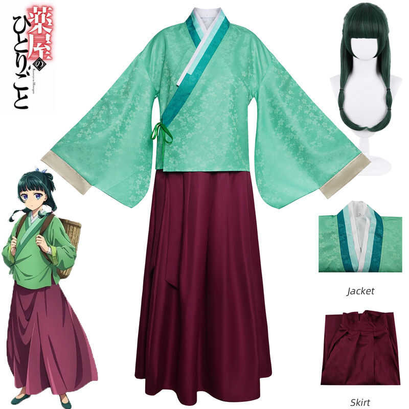 LY Anime Maomao Cosplay Costume Apothecary Diaries Kimono Women Uniform Outfits Halloween Carnival