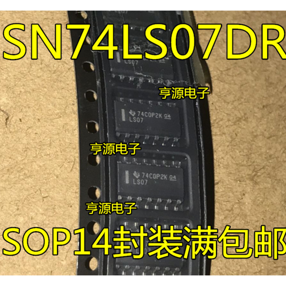 5 ชิ้น 74LS07 SN74LS07DR LS07 SOP14 ชิป IC