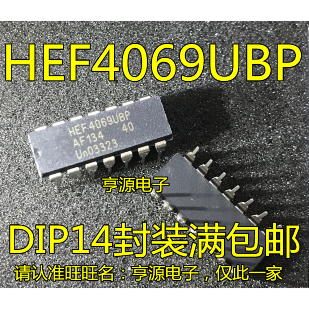 5 ชิ้น HEF4069 HEF4069UBP DIP-14 ชิป IC