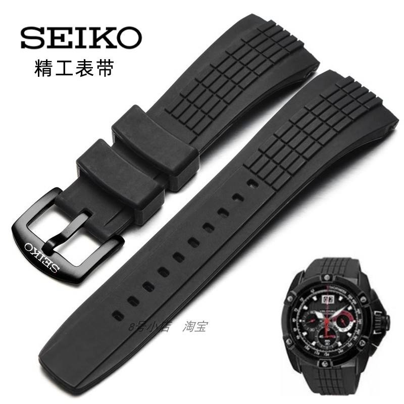 Seiko Seiko Strap Men VELATURA/SRH Series SRH006 SPC007 สายนาฬิกาซิลิโคนอุปกรณ์เสริม 26