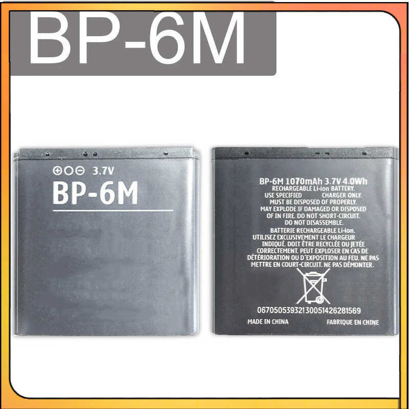 3.7V แบตเตอรี่ลิเธียม BP-6M สำหรับ Nokia N73 N77 N93 N93S 3250 6151 6233 6234 6280 6282 6288 6290