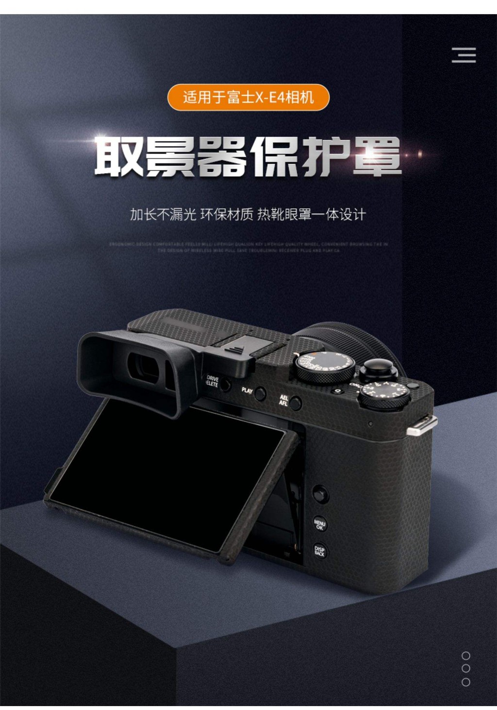 Jiwei เหมาะสําหรับถ้วยมองภาพกล้อง Fujifilm X-E4, ช่องมองภาพกล้อง Fujifilm XE4, Fujifilm