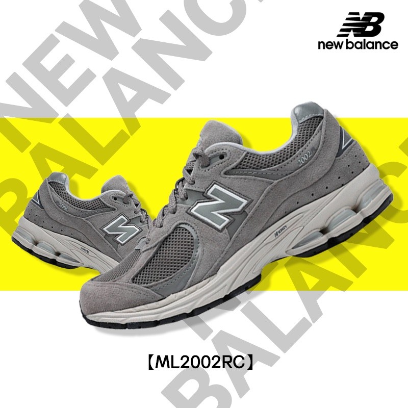 อ่านก่อนสั่งค่ะ New Balance 2002R NB2002R ml2002rc พร้อมส่ง ของแท้100%