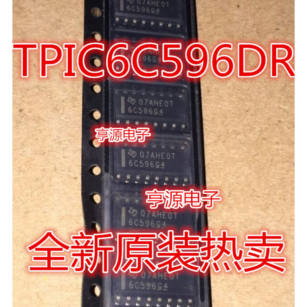 5 ชิ้น TPIC6C596 TPIC6C596DR G4 SOP16 6C596 ชิป IC