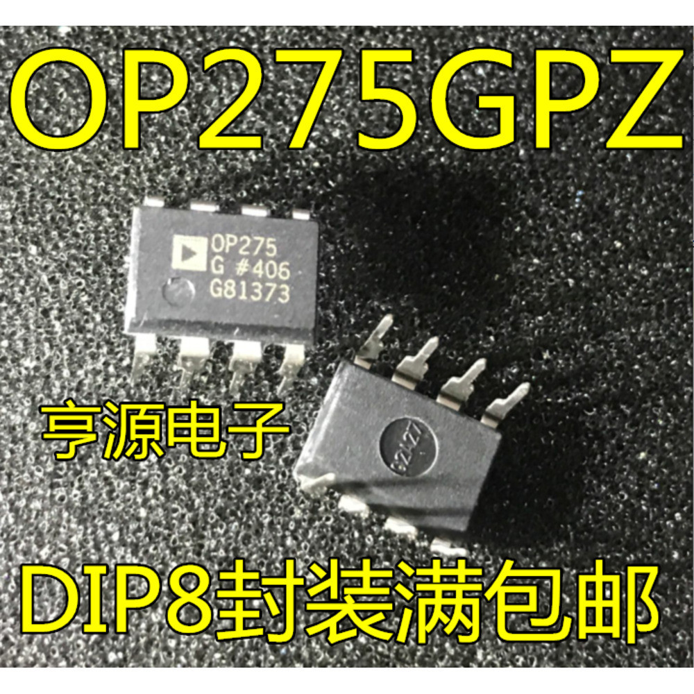 5 ชิ้น OP275GPZ OP275GP OP275G OP275 ชิป IC