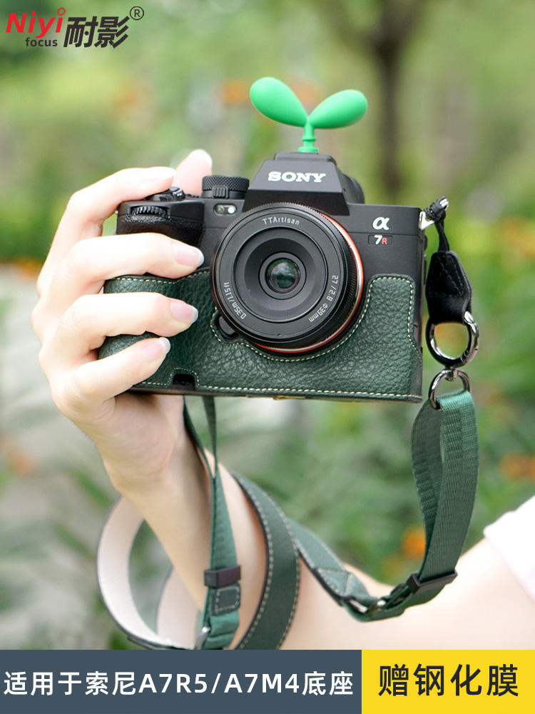 กระเป๋ากล้องเหมาะสําหรับ Sony A7M4/A7R5 ครึ่งชุดฐาน A7C2/A7CR ฝาครอบกล้องฝาครอบป้องกันสายคล้องไหล่เช