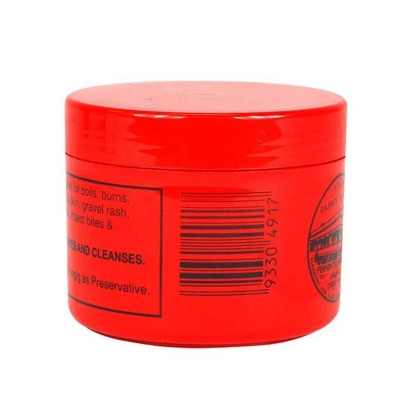 ◎ Lucas Papaw Ointment 75G [Delivery Time:7-10 Days]
